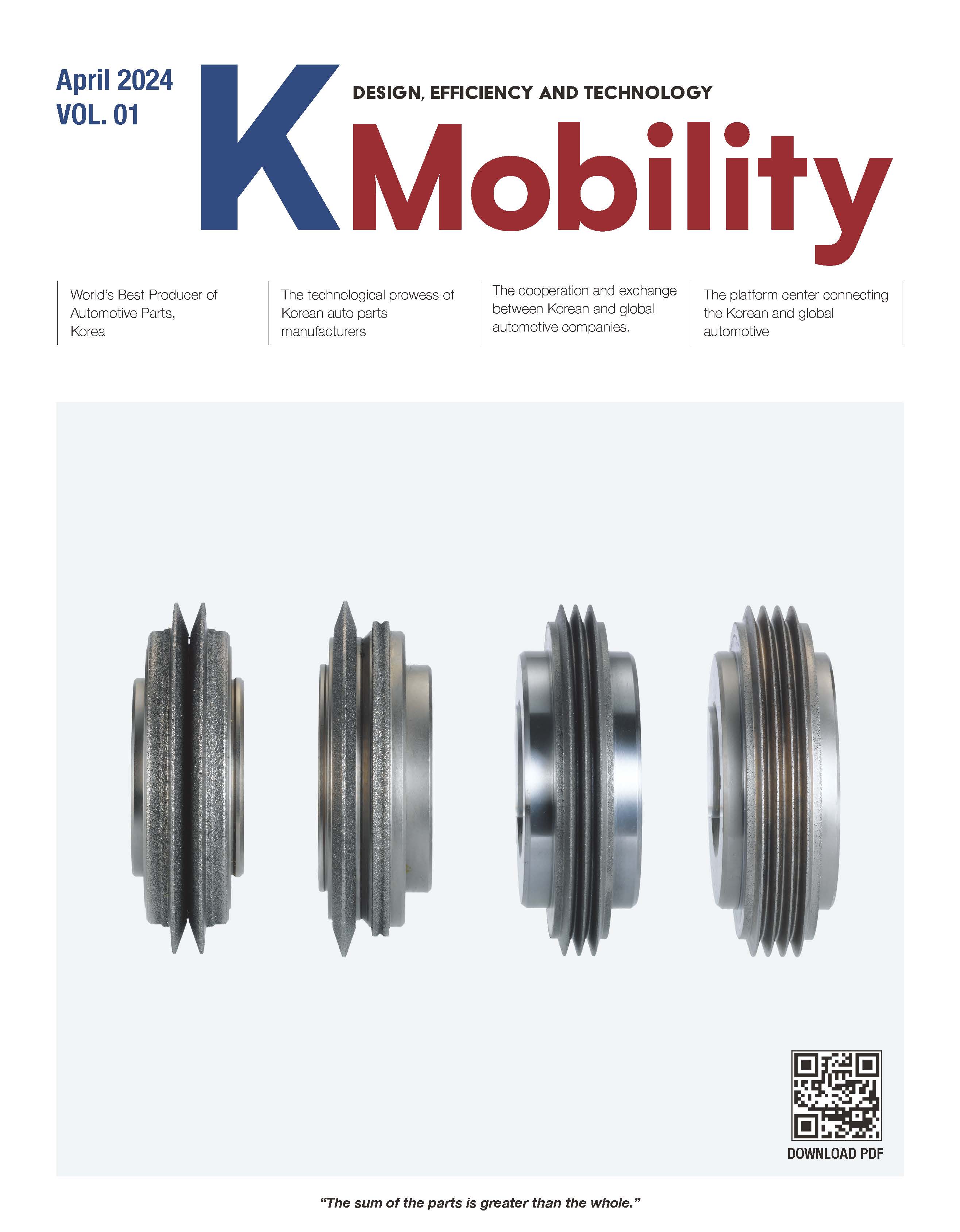 K-Mobility : design, efficiency and technology VOL.1